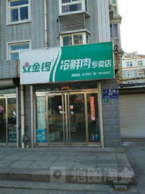 赤峰街相機店地址電話是多少號-第1張圖片