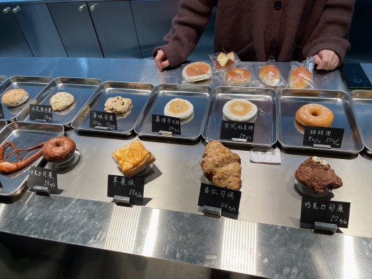 赤峰甜品面包自助餐廳電話號(hào)碼-第1張圖片