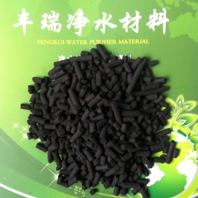 赤峰柱狀活性炭廠家電話號碼-第1張圖片
