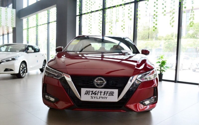 赤峰日產(chǎn)車友群電話是多少號(hào)-第1張圖片