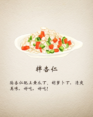 赤峰美食煮串店電話號碼查詢-第1張圖片