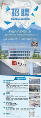 赤峰市看事先生招聘電話號碼-第1張圖片