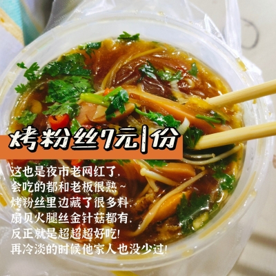 赤峰本地吃貨公司電話號碼查詢-第1張圖片