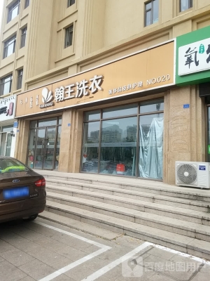 赤峰奢侈品翻新修復(fù)店電話(huà)號(hào)碼-第1張圖片