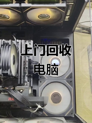 赤峰配件回收公司電話(huà)號(hào)碼查詢(xún)-第1張圖片