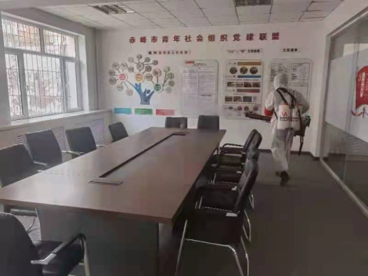 赤峰消殺用品銷售電話號(hào)碼查詢-第1張圖片