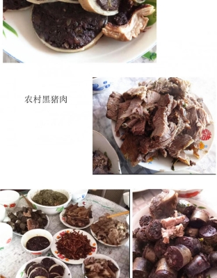 赤峰熏腸供應(yīng)商電話地址查詢-第1張圖片