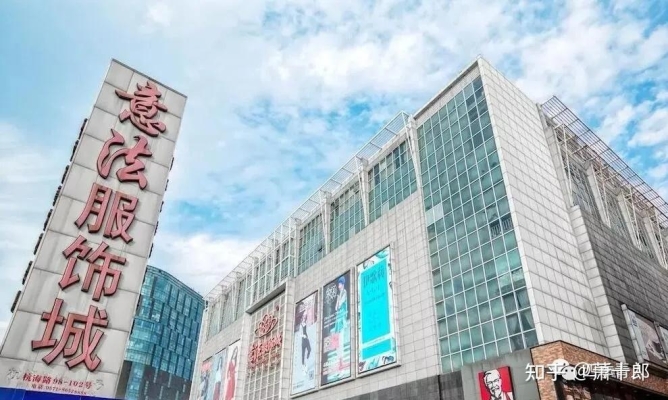 赤峰舟星模特招聘信息電話號碼-第1張圖片