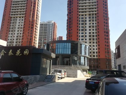 赤峰三井子花園社區(qū)電話號碼-第1張圖片