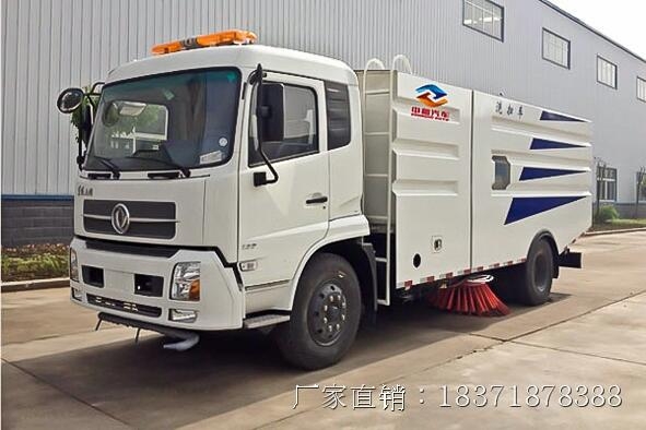 赤峰免水洗車電話號碼查詢是多少-第1張圖片