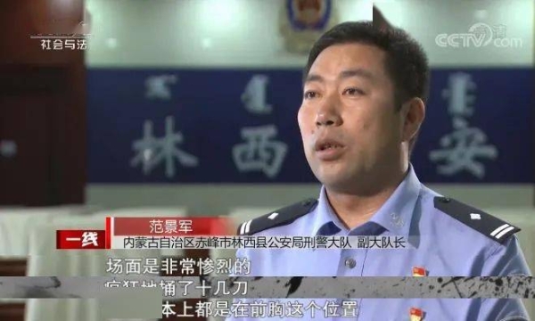 赤峰跑林西的私家車電話號碼-第1張圖片