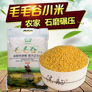 赤峰淘寶店鋪地址電話號(hào)碼查詢-第1張圖片