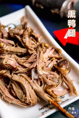 赤峰董家豬肉店電話號(hào)碼多少-第1張圖片