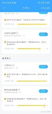 赤峰比心陪玩電話號(hào)碼多少-第1張圖片
