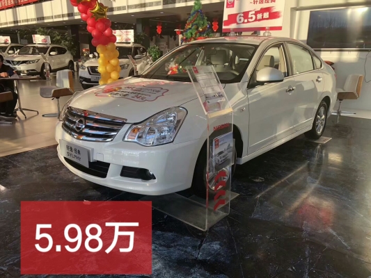 赤峰特色出租車電話號碼查詢-第1張圖片