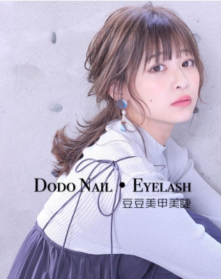 赤峰豆豆美甲美睫店電話號碼-第1張圖片