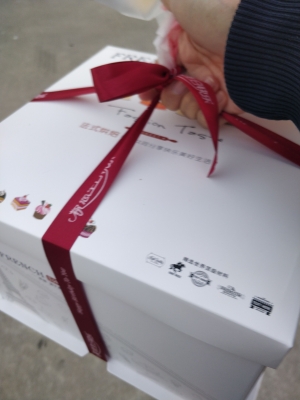 赤峰市米蘭西餅店電話號碼-第1張圖片