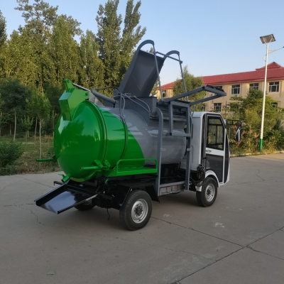 赤峰市餐廚垃圾電話查詢號碼-第1張圖片