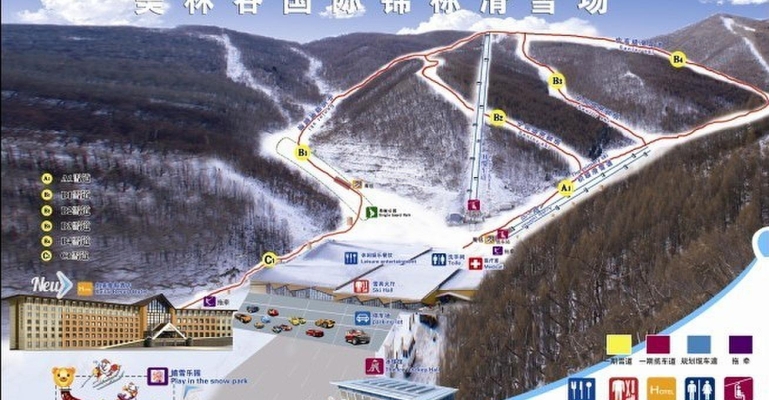 赤峰成人滑冰場地址電話號碼-第1張圖片