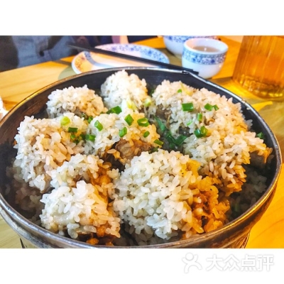 赤峰萬(wàn)達(dá)糯米飯店電話號(hào)碼-第1張圖片