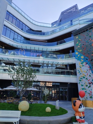 赤峰萬達(dá)柚丁酒店電話號碼-第1張圖片