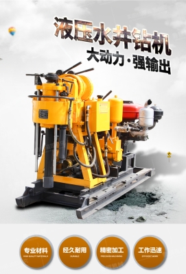 赤峰市大廟打井電話號碼是多少-第1張圖片