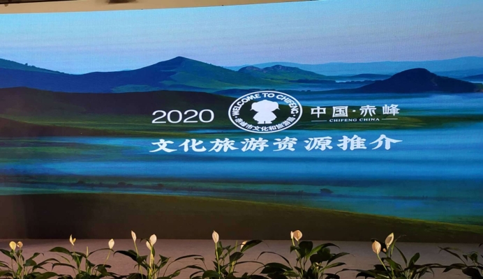 赤峰佰特威商業(yè)街電話號(hào)碼-第1張圖片