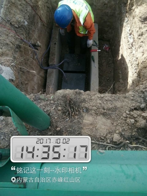 赤峰太陽能售后服務電話地址-第1張圖片