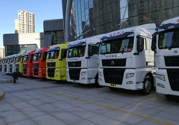 赤峰市重卡銷售地址電話號(hào)碼-第1張圖片