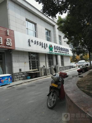 赤峰應昌街游樂場電話號碼-第1張圖片