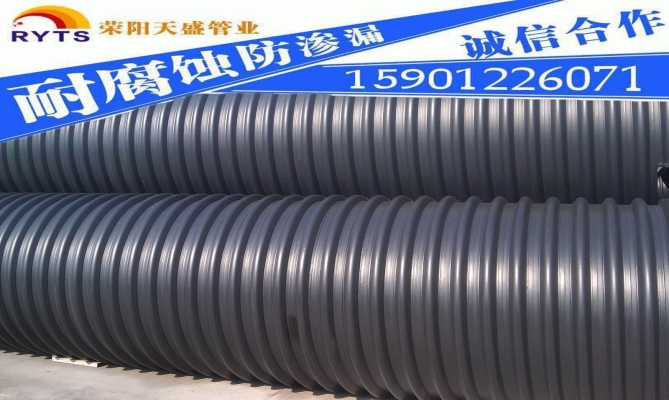 赤峰正規(guī)螺旋管廠電話號碼-第1張圖片