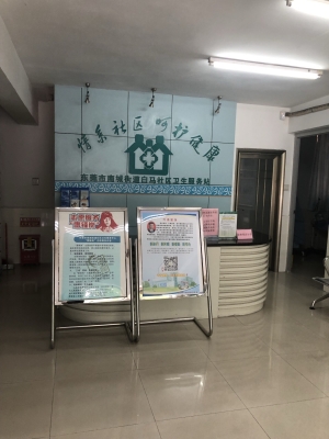 赤峰市鴻運超市電話地址查詢-第1張圖片