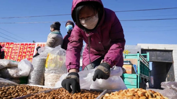赤峰進(jìn)口糖果店電話號碼查詢-第1張圖片