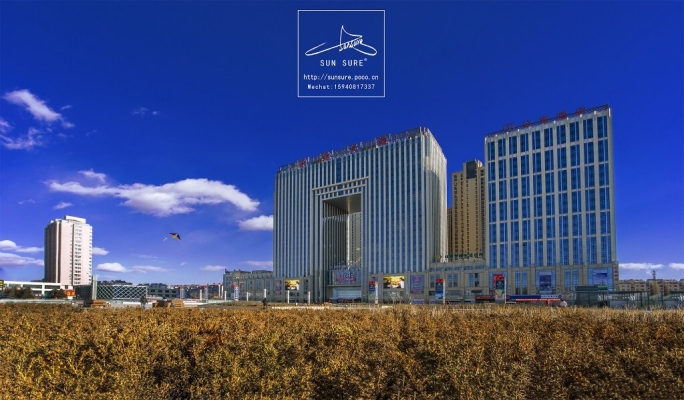 赤峰市永業(yè)社區(qū)電話號碼是多少-第1張圖片