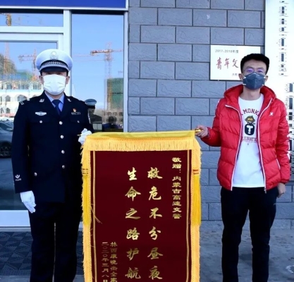 赤峰旅游公司收費(fèi)站電話號碼-第1張圖片