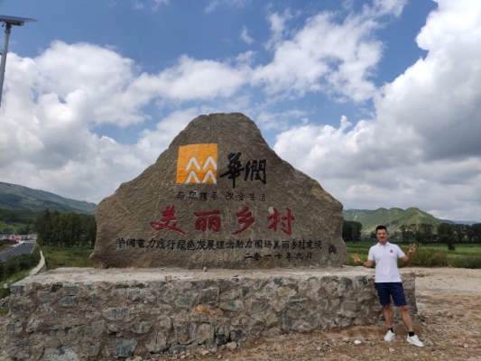 承德到赤峰高速公路電話號(hào)碼-第1張圖片