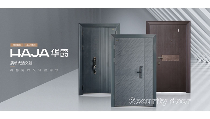 王力門業(yè)客服電話-第1張圖片