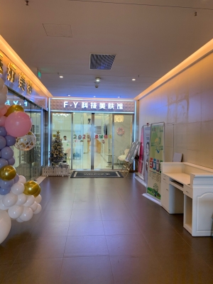 赤峰美膚商家電話多少號-第1張圖片