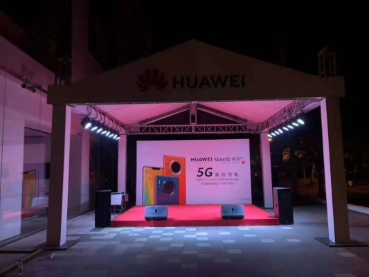 赤峰市音響設(shè)備租賃電話號(hào)碼-第1張圖片