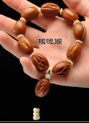 赤峰橄欖核手串批發(fā)電話地址-第1張圖片