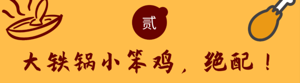 赤峰大鵝公司電話號(hào)碼查詢是多少-第1張圖片