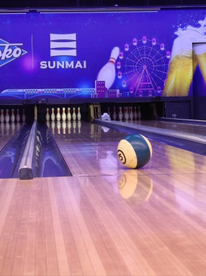 赤峰保齡球管理處電話是多少號(hào)-第1張圖片