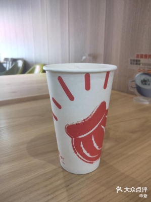 赤峰海迎春鮮蝦餃電話號碼查詢-第1張圖片