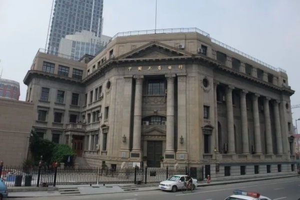 赤峰正規(guī)銀行貸款電話是多少號(hào)-第1張圖片