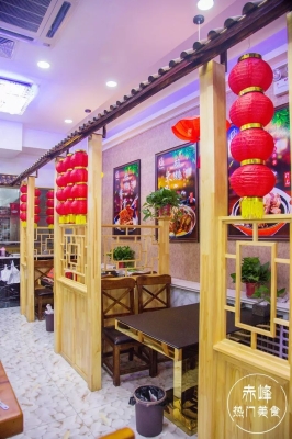 赤峰水光之家電話號碼查詢是多少-第1張圖片