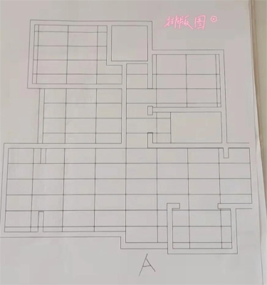 赤峰鋪磚師傅團(tuán)隊(duì)電話號(hào)碼查詢-第1張圖片