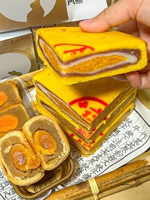 赤峰市芋泥月餅店電話號碼-第1張圖片