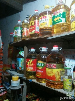 赤峰去腥產(chǎn)品批發(fā)市場(chǎng)電話號(hào)碼-第1張圖片