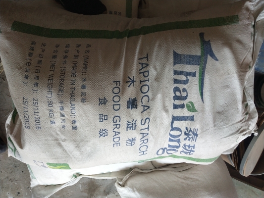 赤峰回收化工油的地方電話號(hào)碼-第1張圖片