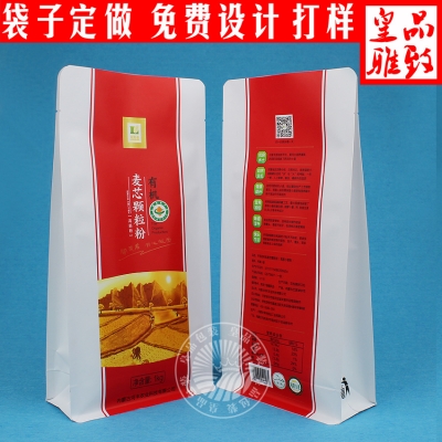 赤峰包裝盒定做印刷店電話號(hào)碼-第1張圖片